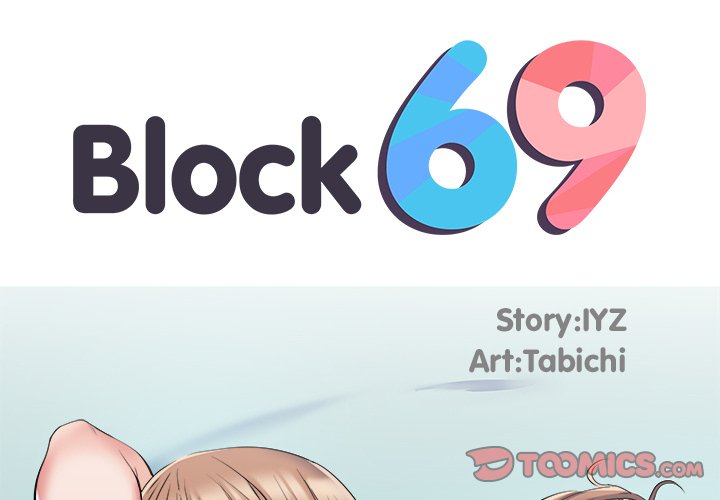 Block 69 Chapter 33 - Manhwa18.com