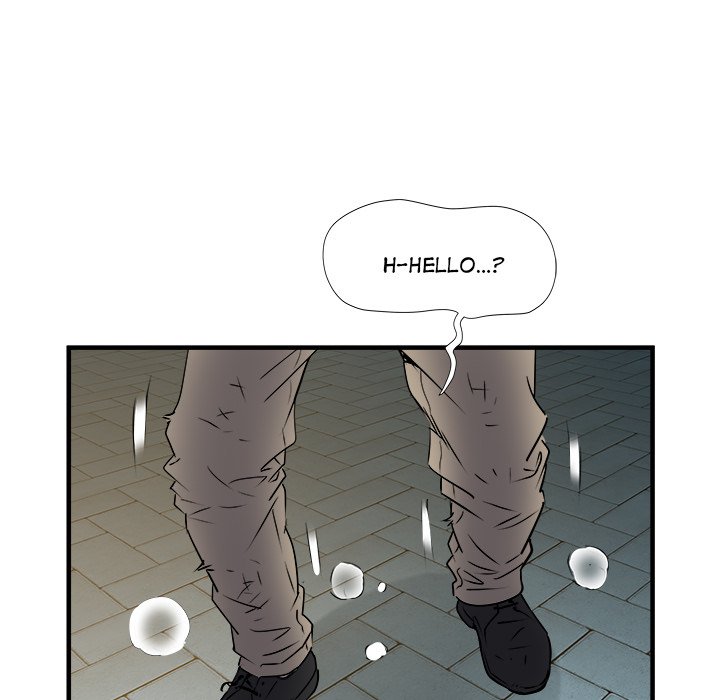 Block 69 Chapter 38 - Manhwa18.com