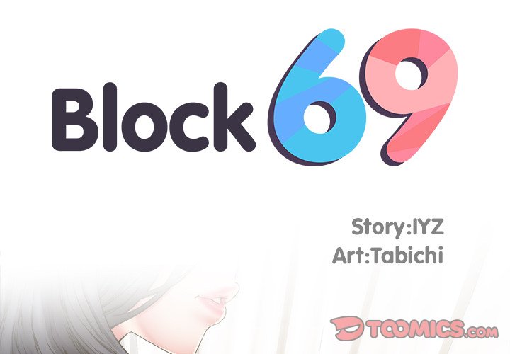 Block 69 Chapter 41 - Manhwa18.com
