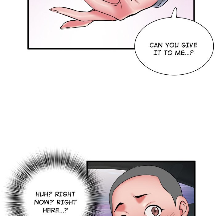 Block 69 Chapter 42 - Manhwa18.com
