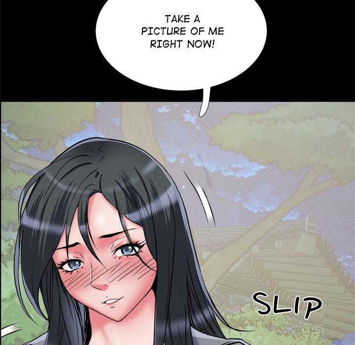 Block 69 Chapter 43 - Manhwa18.com