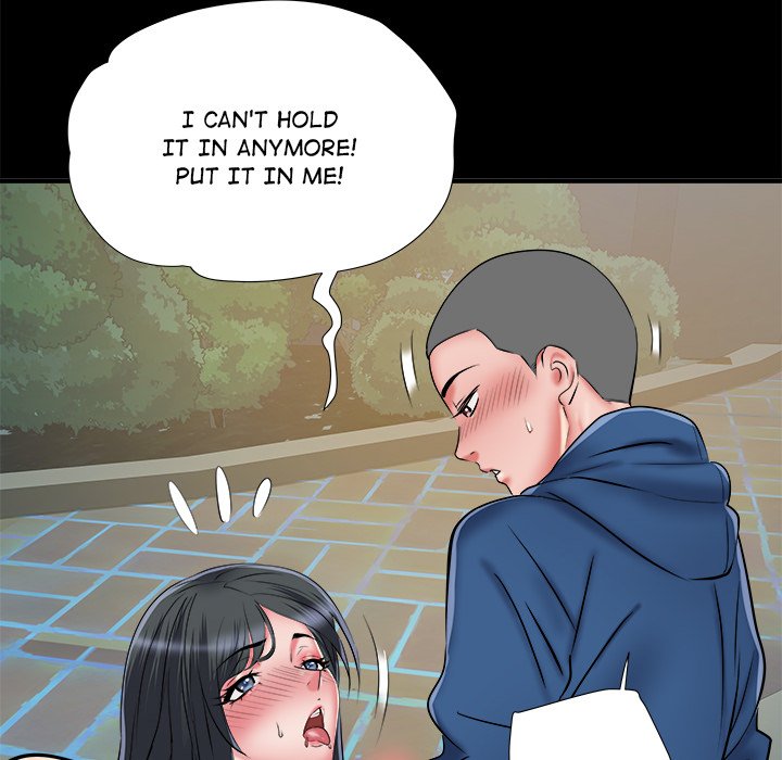 Block 69 Chapter 44 - Manhwa18.com