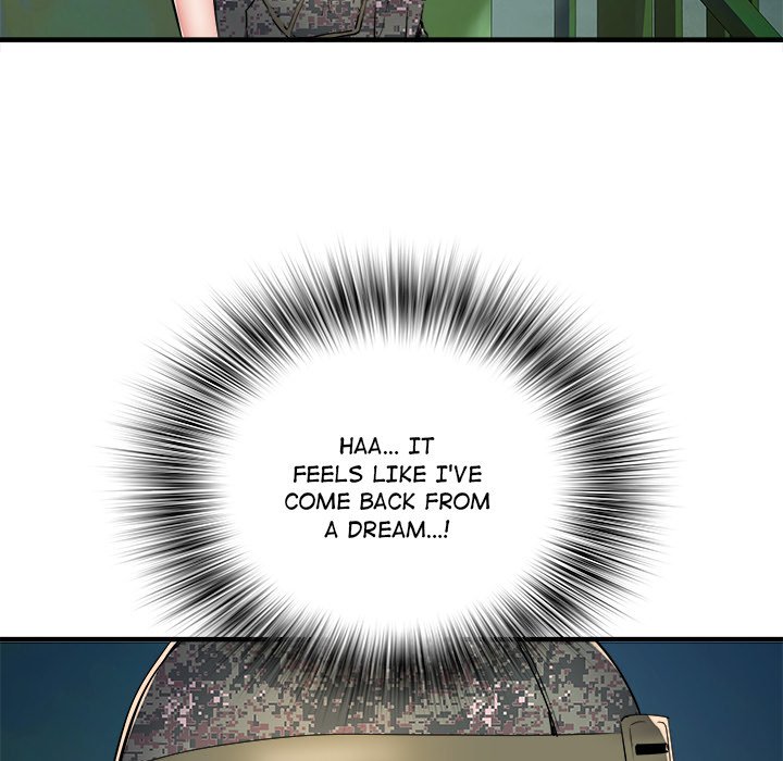 Block 69 Chapter 45 - Manhwa18.com