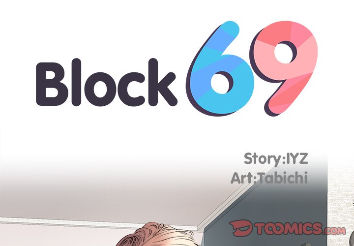 Block 69 Chapter 5 - Manhwa18.com