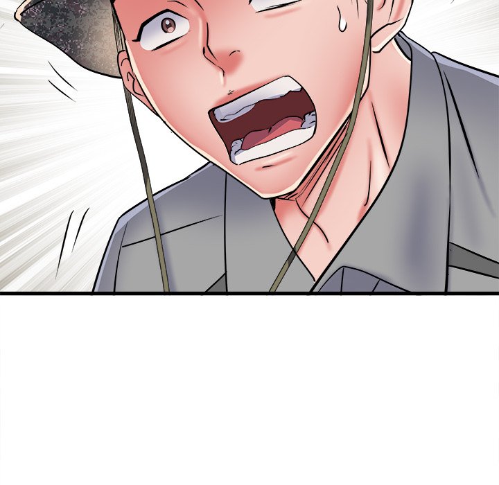 Block 69 Chapter 53 - Manhwa18.com