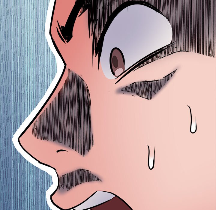 Block 69 Chapter 53 - Manhwa18.com