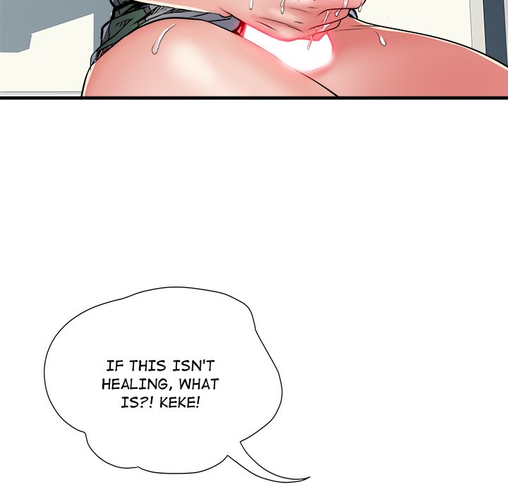 Block 69 Chapter 56 - Manhwa18.com