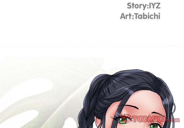 Block 69 Chapter 57 - Manhwa18.com