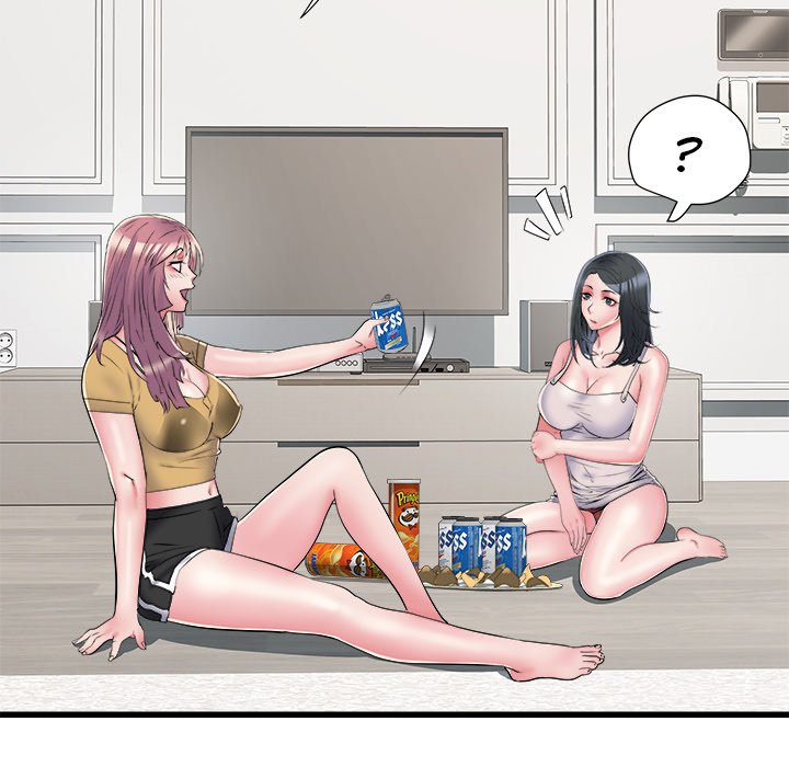 Block 69 Chapter 57 - Manhwa18.com