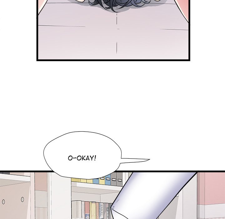 Block 69 Chapter 57 - Manhwa18.com