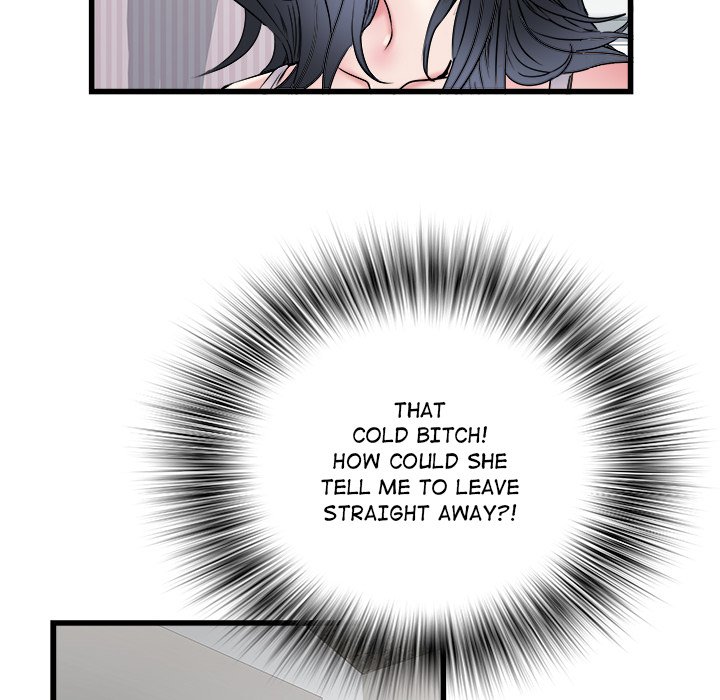 Block 69 Chapter 57 - Manhwa18.com