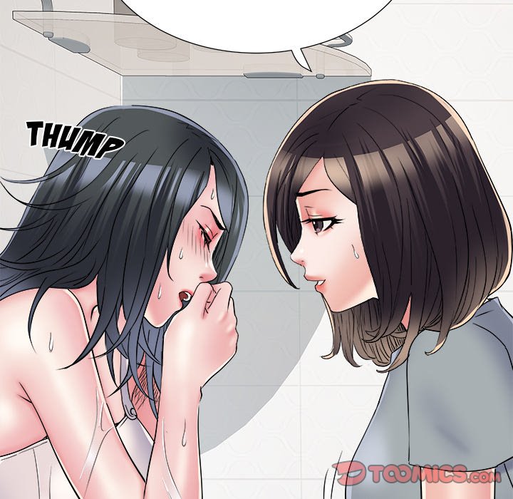 Block 69 Chapter 58 - Manhwa18.com