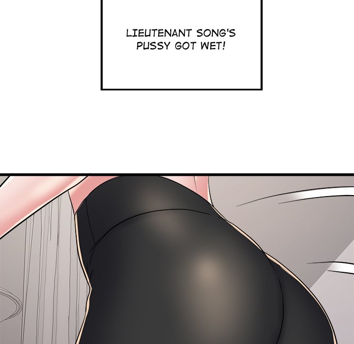Block 69 Chapter 58 - Manhwa18.com