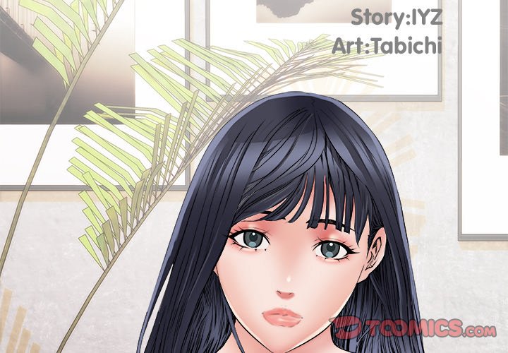 Block 69 Chapter 59 - Manhwa18.com