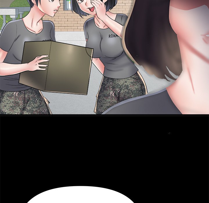 Block 69 Chapter 59 - Manhwa18.com