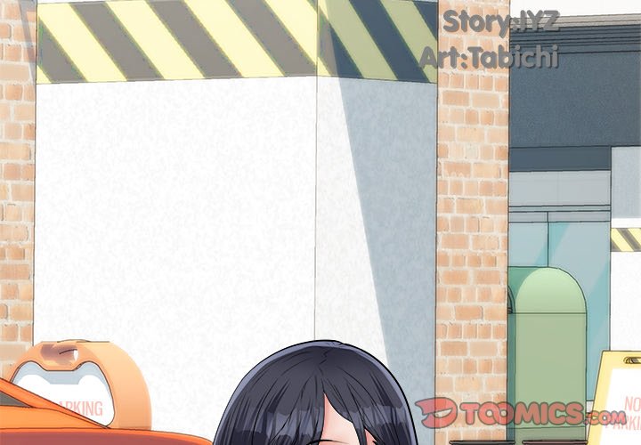 Block 69 Chapter 60 - Manhwa18.com