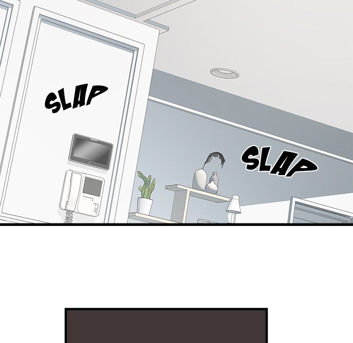 Block 69 Chapter 60 - Manhwa18.com