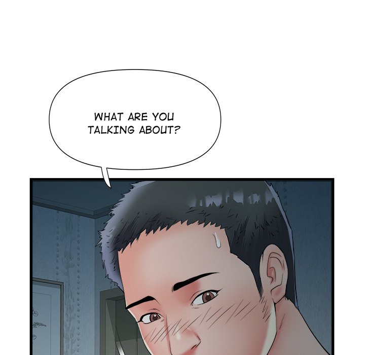 Block 69 Chapter 60 - Manhwa18.com