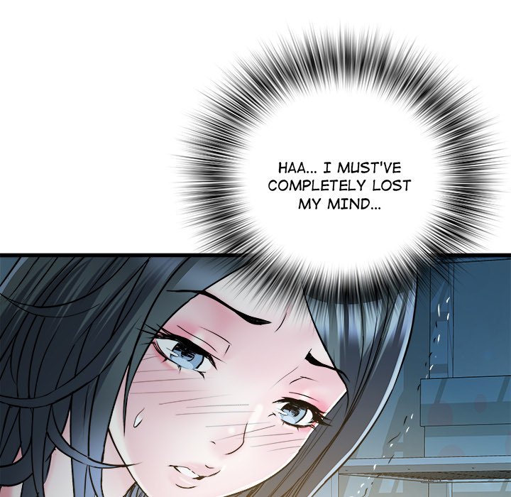 Block 69 Chapter 61 - Manhwa18.com
