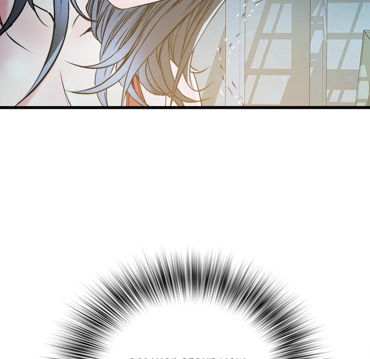 Block 69 Chapter 61 - Manhwa18.com