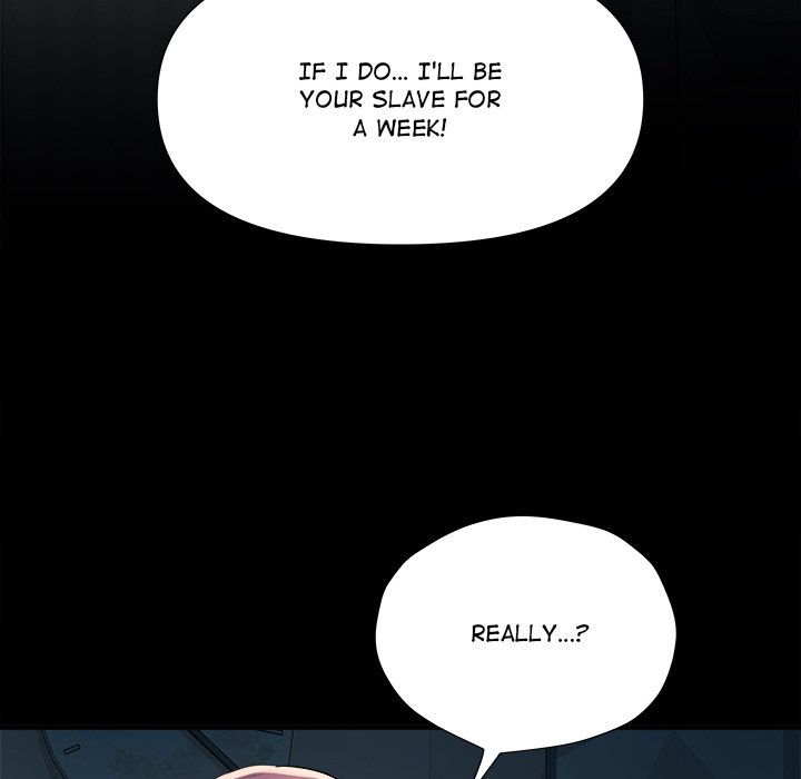 Block 69 Chapter 62 - Manhwa18.com