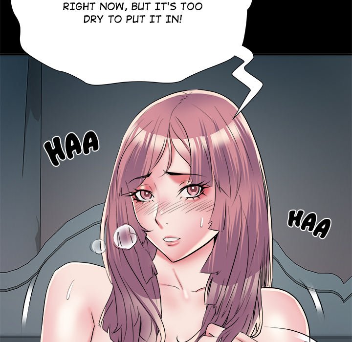 Block 69 Chapter 62 - Manhwa18.com