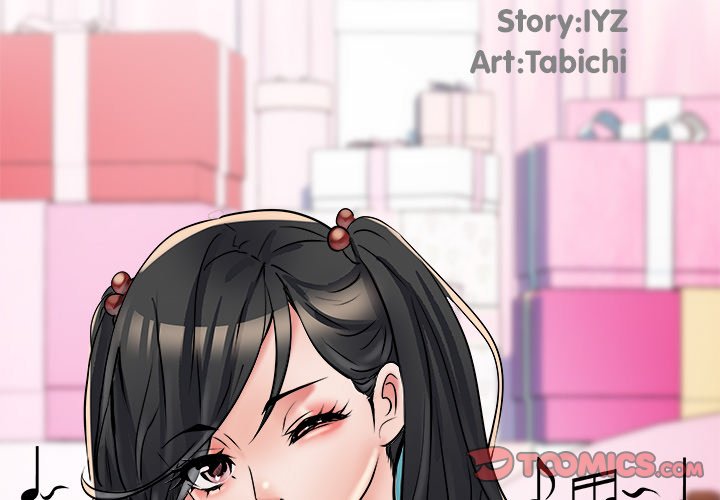 Block 69 Chapter 63 - Manhwa18.com