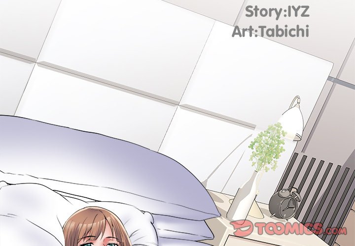 Block 69 Chapter 65 - Manhwa18.com