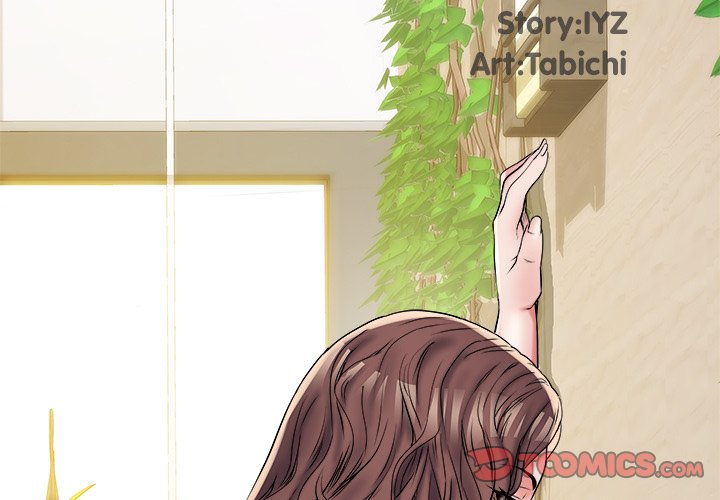 Block 69 Chapter 66 - Manhwa18.com