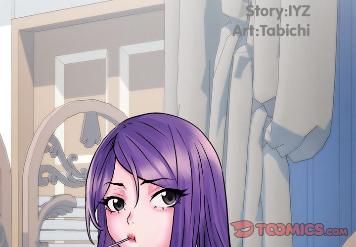 Block 69 Chapter 67 - Manhwa18.com