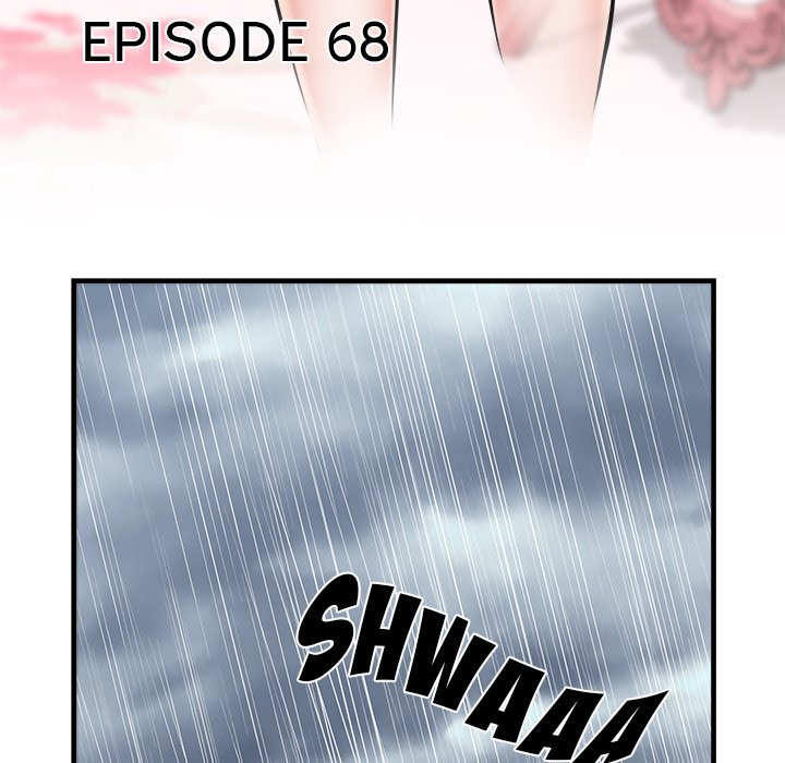 Block 69 Chapter 68 - Manhwa18.com