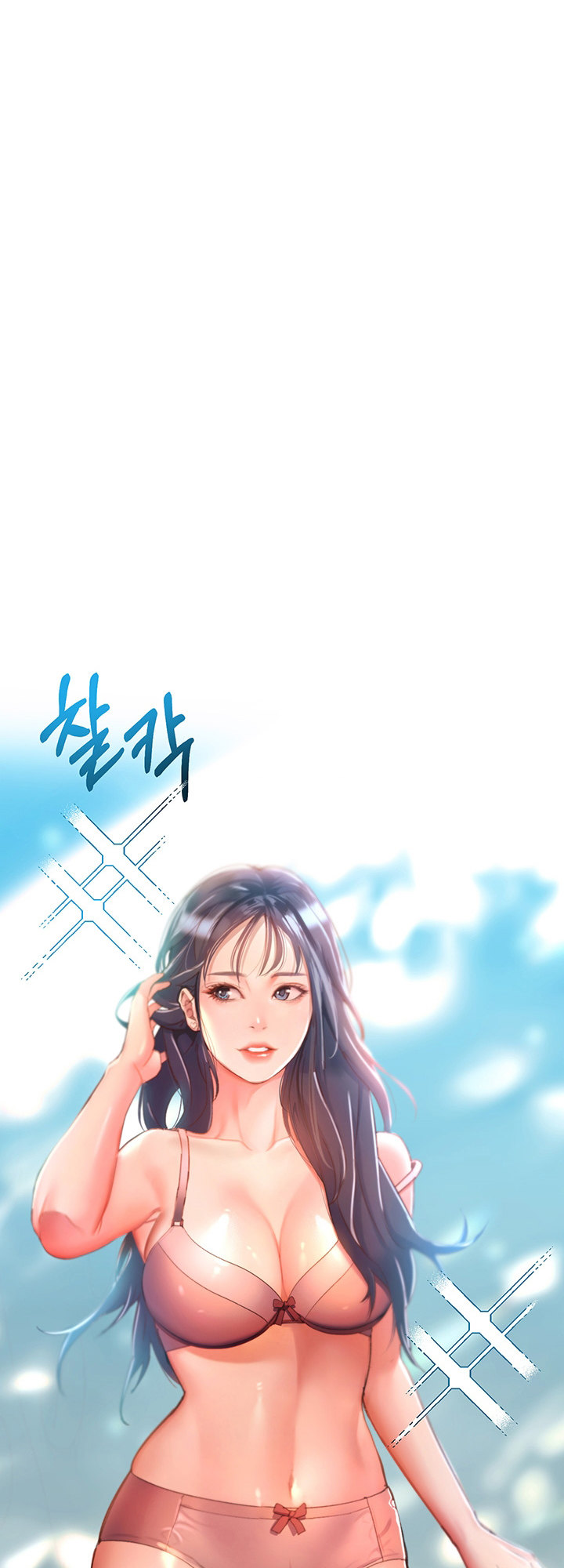 Unlock Her Heart Chapter 6 - Manhwa18.com