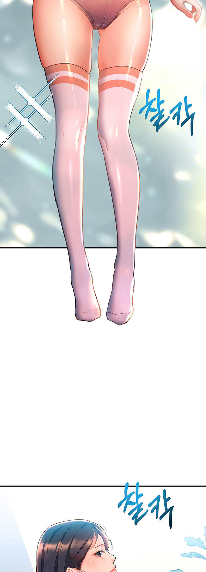 Unlock Her Heart Chapter 6 - Manhwa18.com