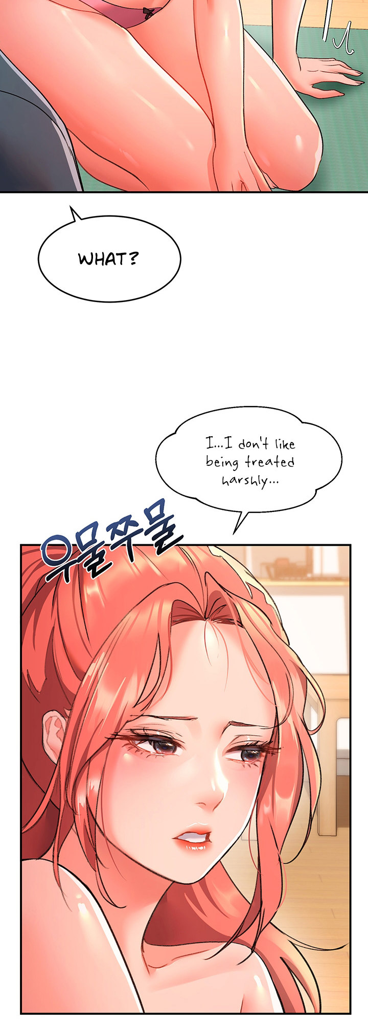 Unlock Her Heart Chapter 6 - Manhwa18.com