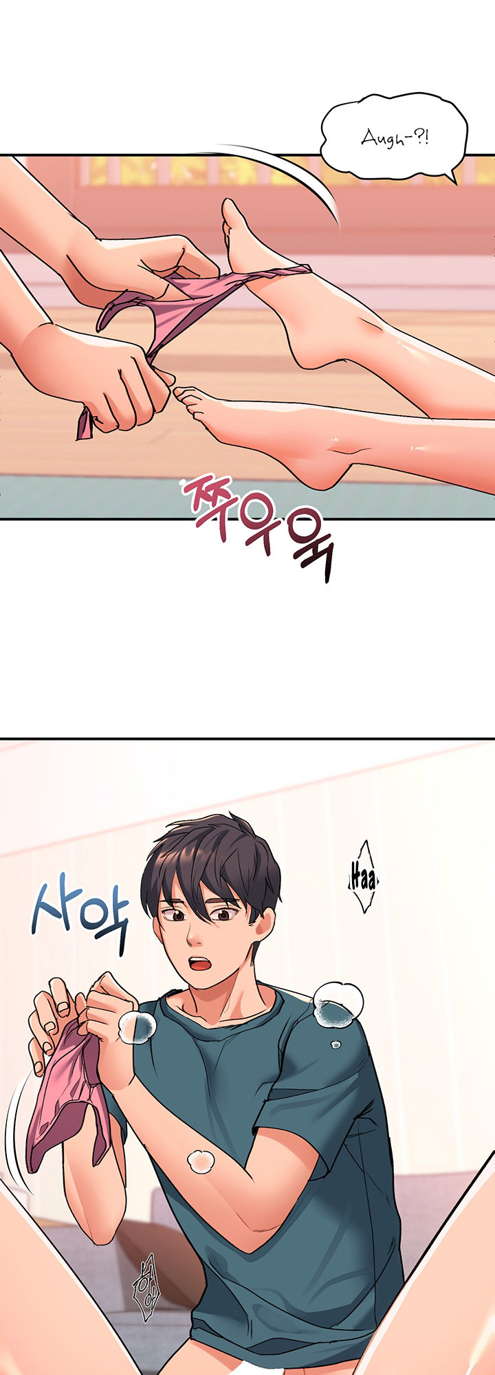 Unlock Her Heart Chapter 6 - Manhwa18.com