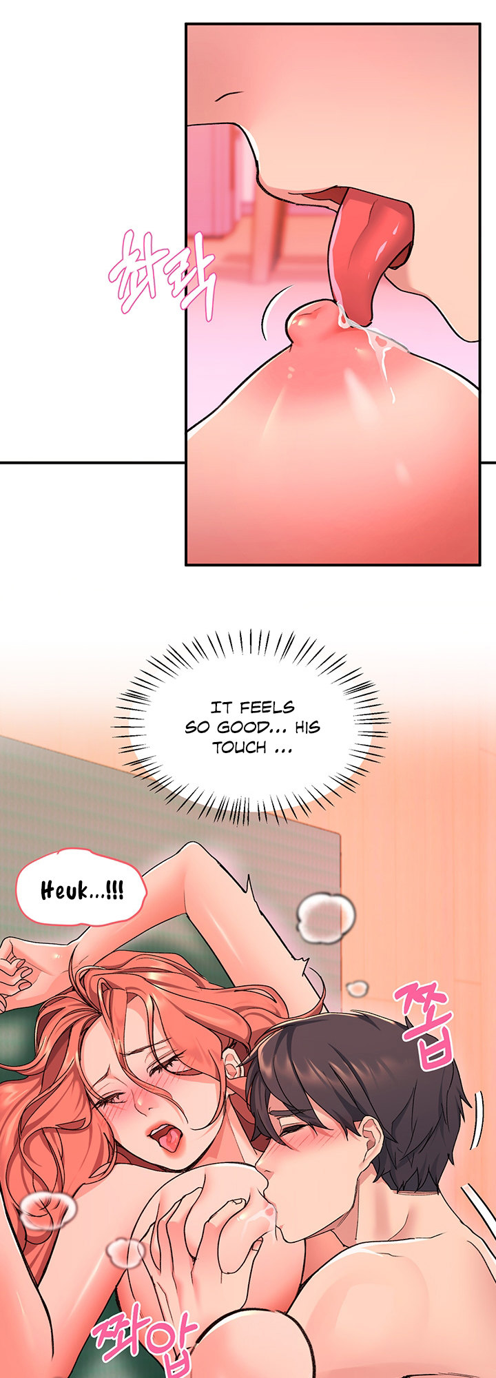 Unlock Her Heart Chapter 7 - Manhwa18.com