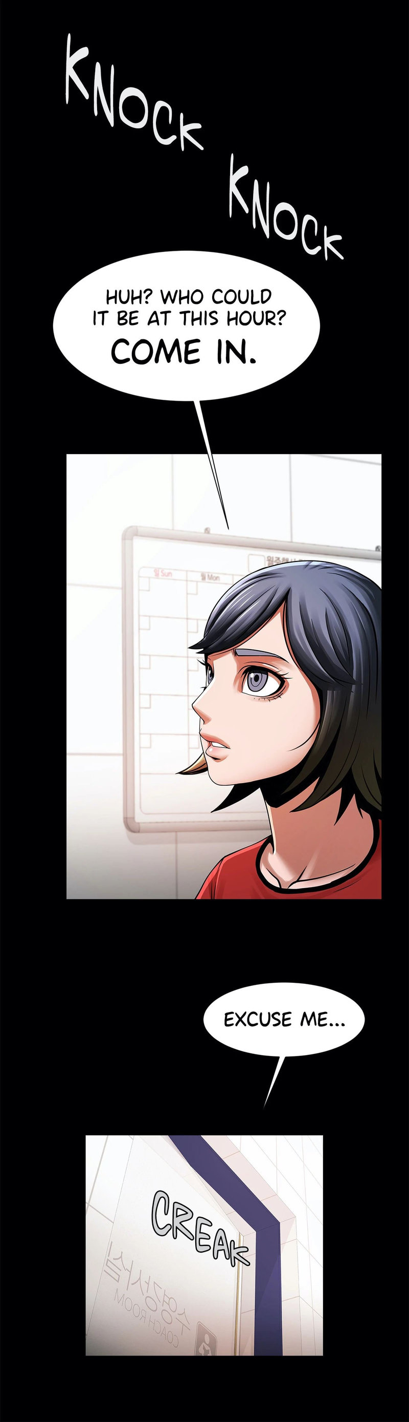 Under the Radar Chapter 17 - Manhwa18.com