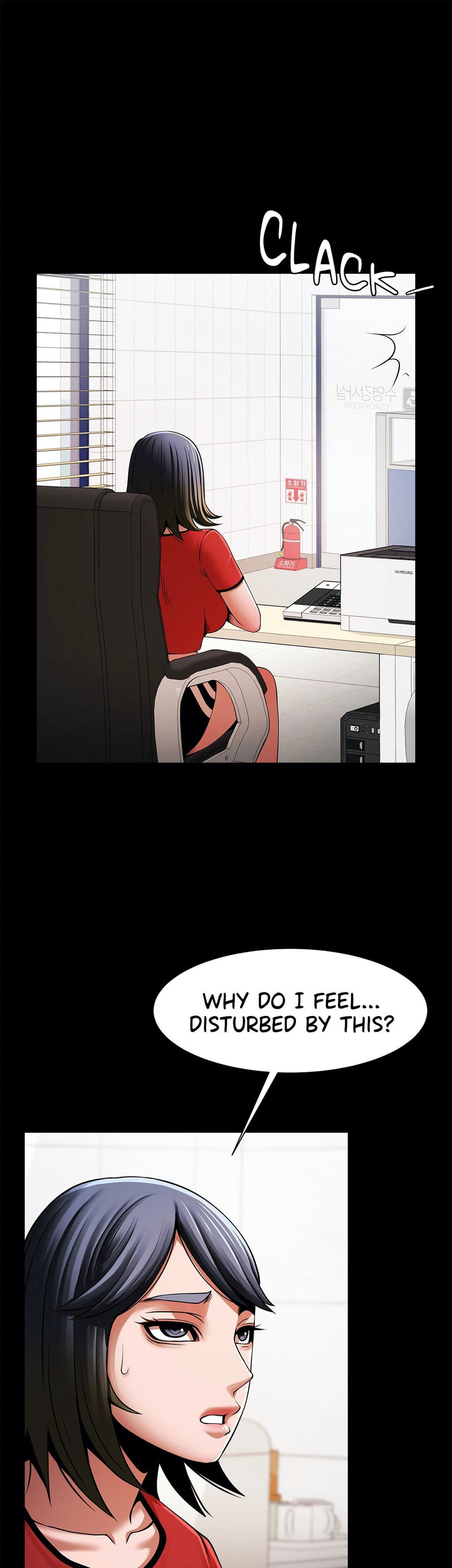 Under the Radar Chapter 17 - Manhwa18.com