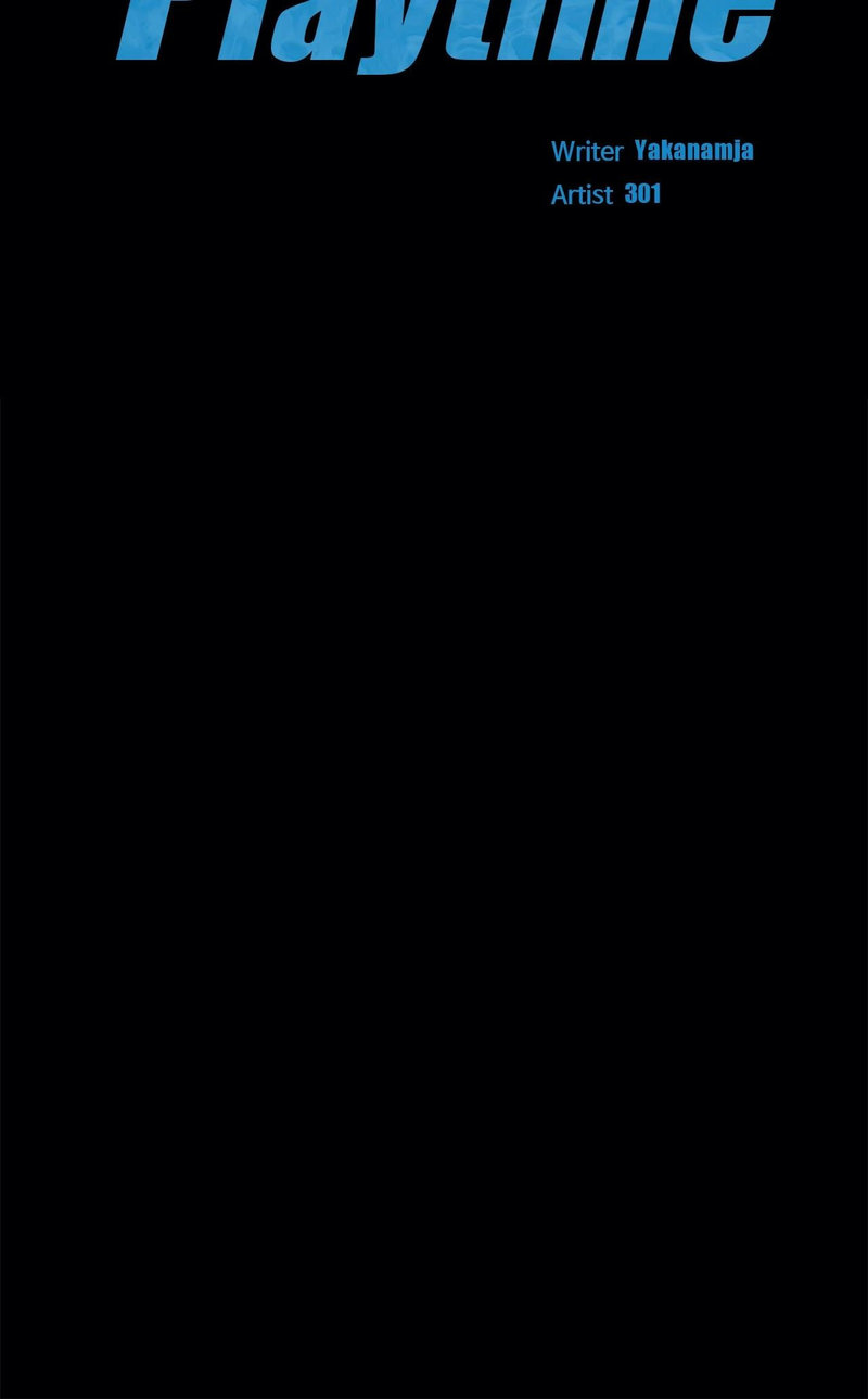 Under the Radar Chapter 17 - Manhwa18.com