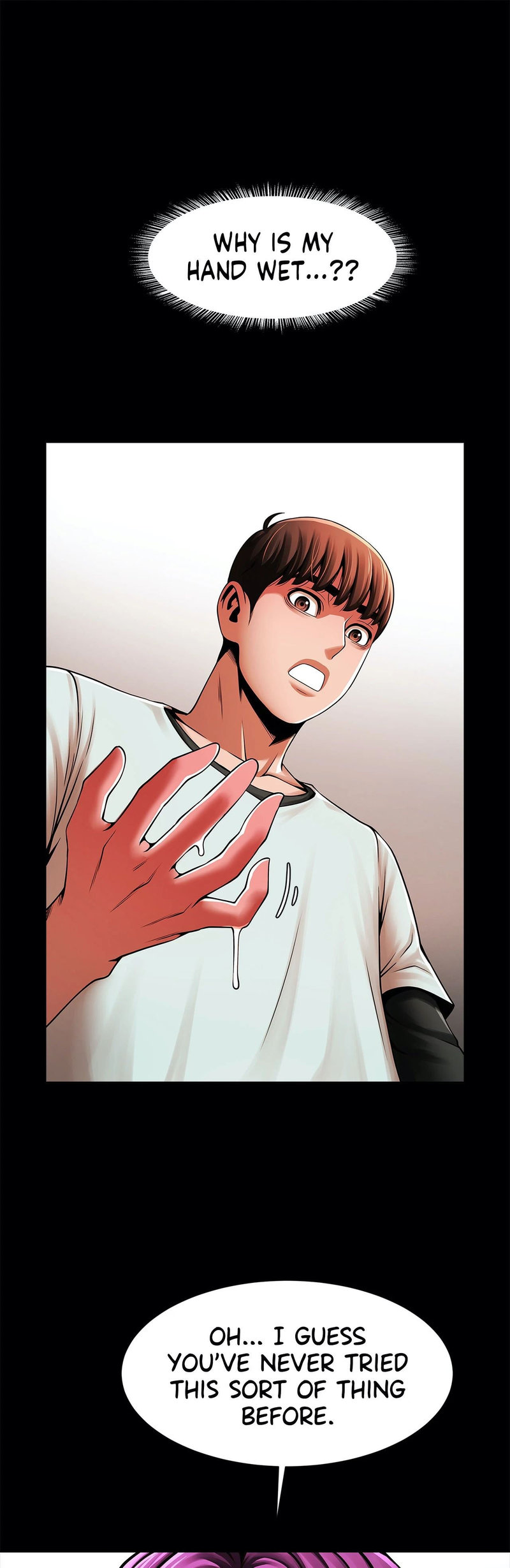 Under the Radar Chapter 17 - Manhwa18.com