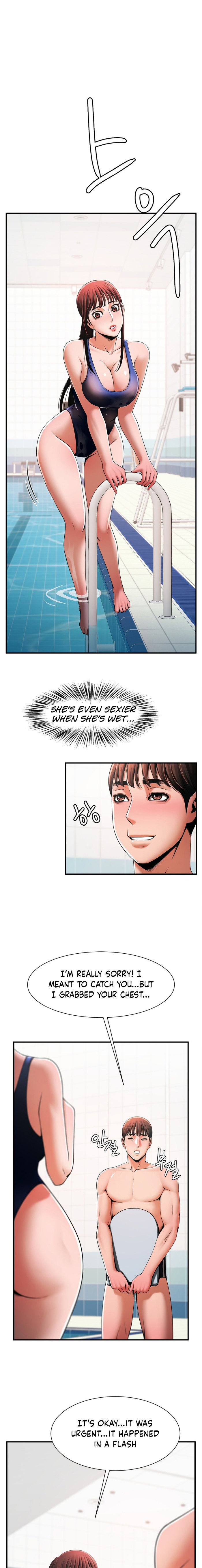 Under the Radar Chapter 2 - Manhwa18.com