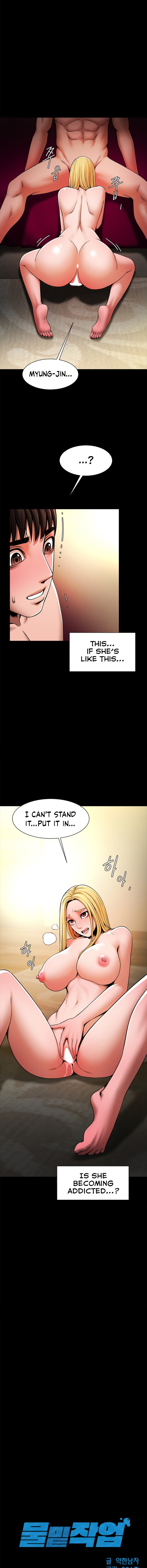 Under the Radar Chapter 9 - Manhwa18.com