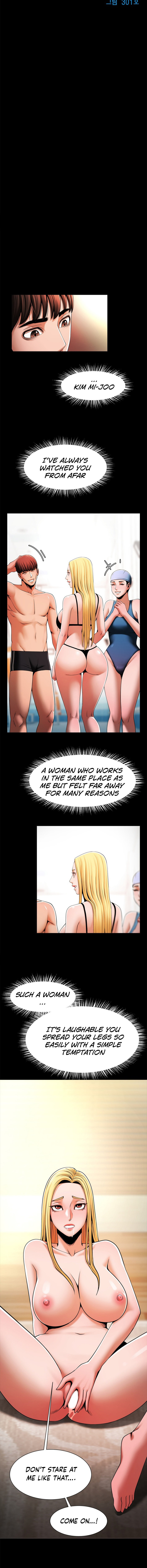 Under the Radar Chapter 9 - Manhwa18.com