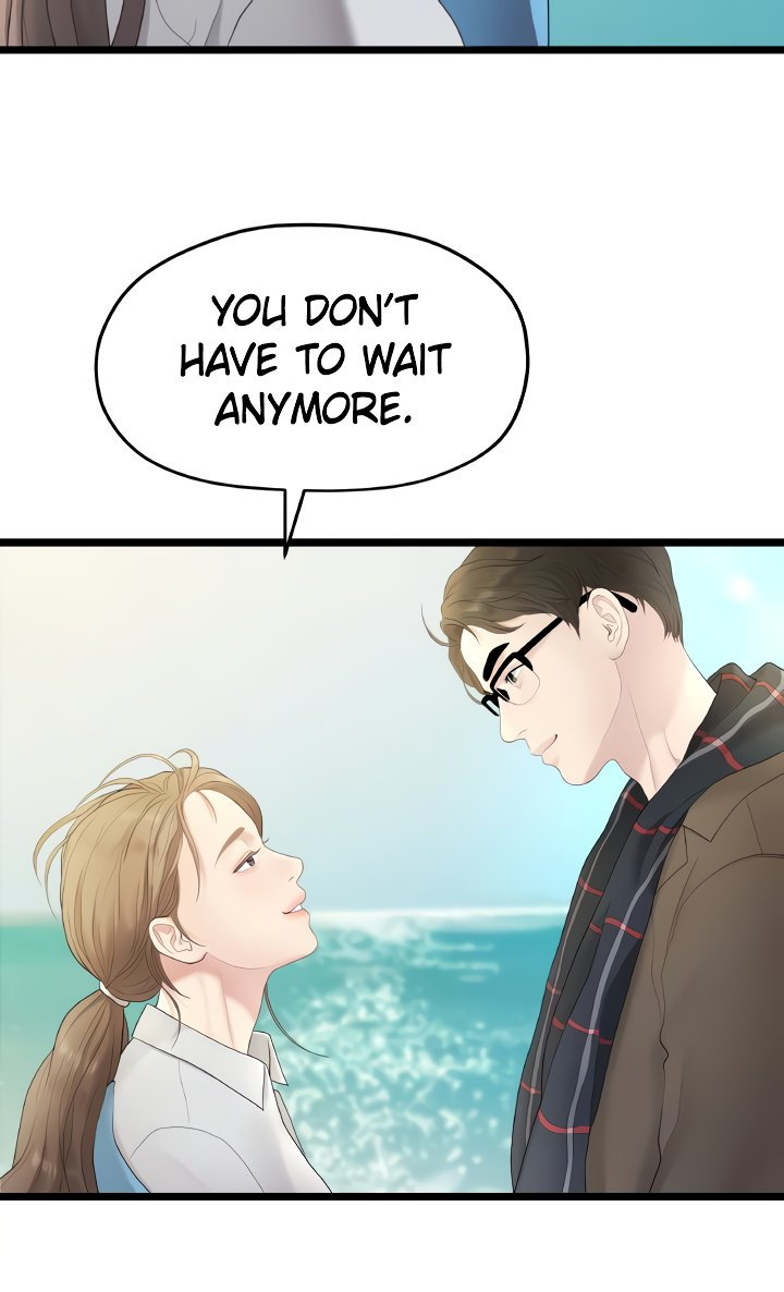 So close, yet so far Chapter 11 - Manhwa18.com