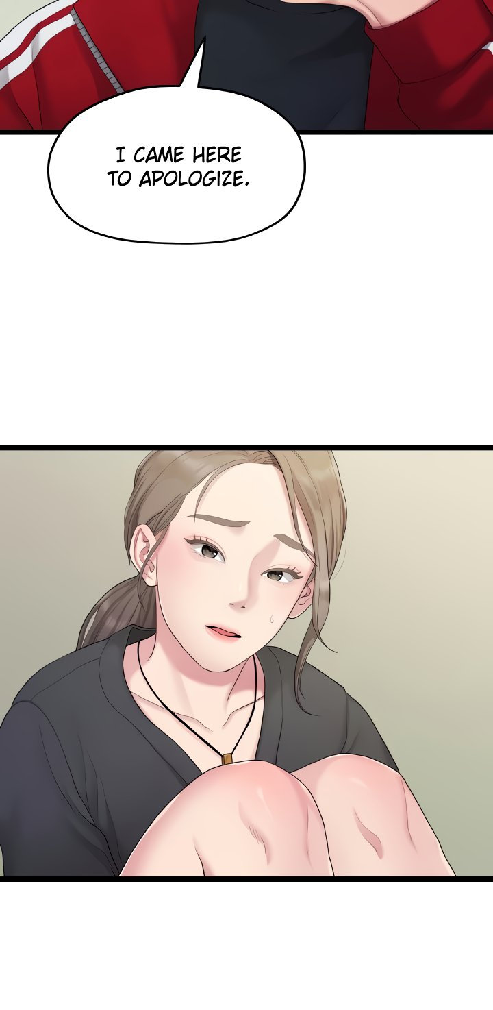 So close, yet so far Chapter 11 - Manhwa18.com