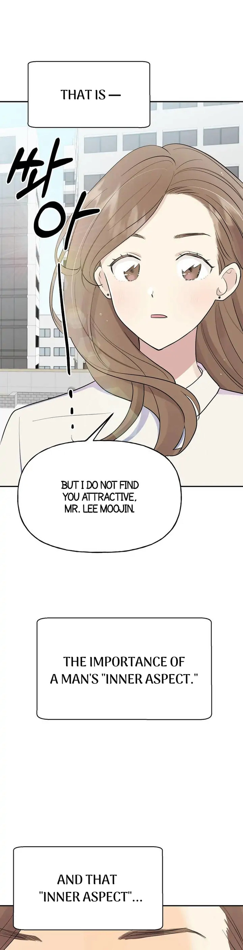 Obscene Baguette Chapter 1 - Manhwa18.com