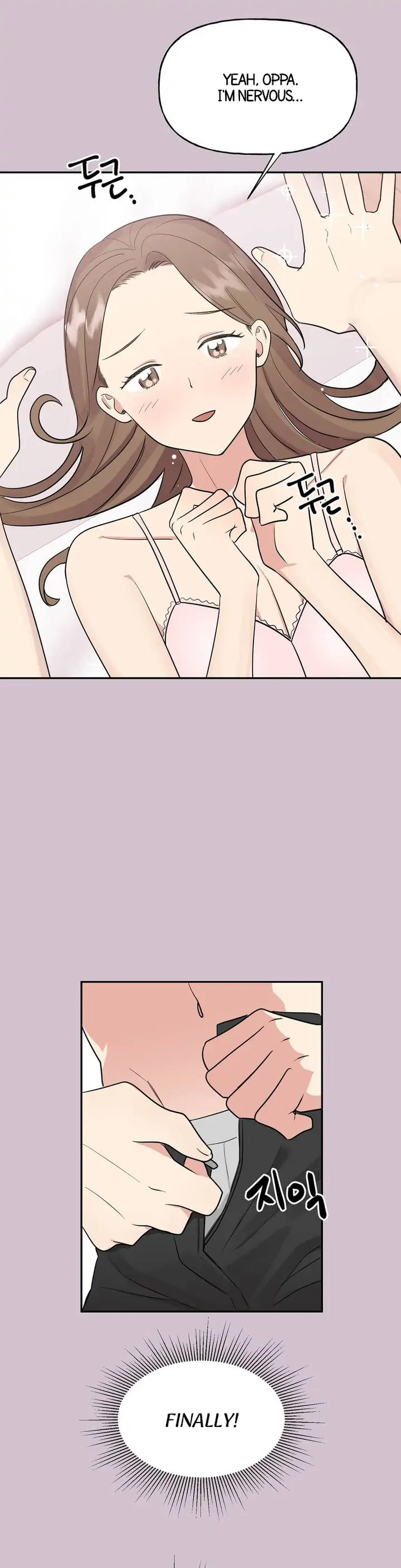 Obscene Baguette Chapter 1 - Manhwa18.com