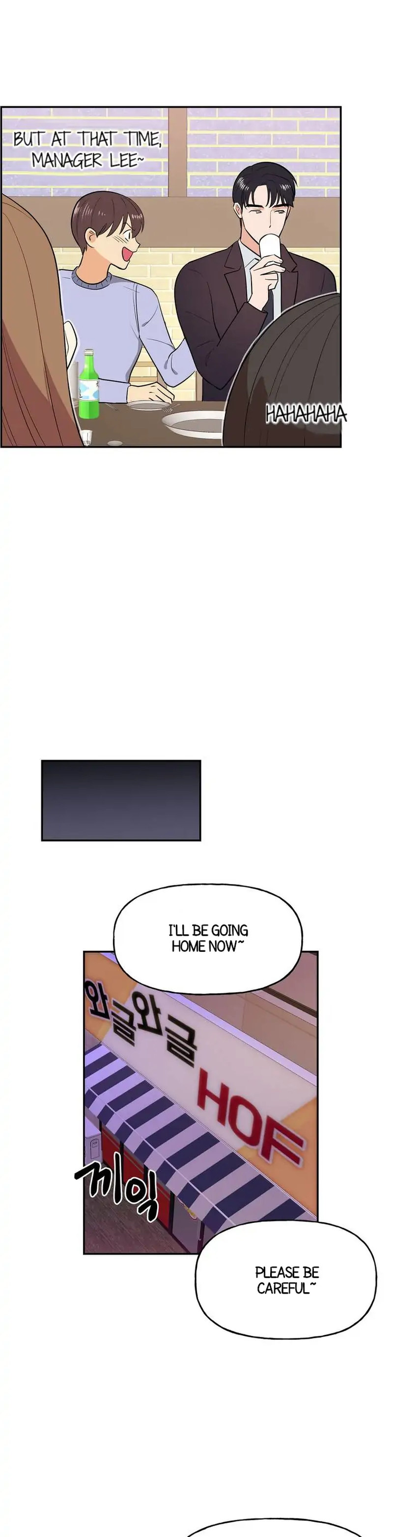 Obscene Baguette Chapter 1 - Manhwa18.com