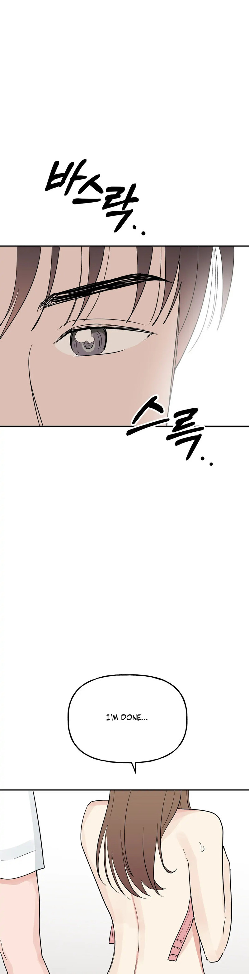 Obscene Baguette Chapter 16 - Manhwa18.com