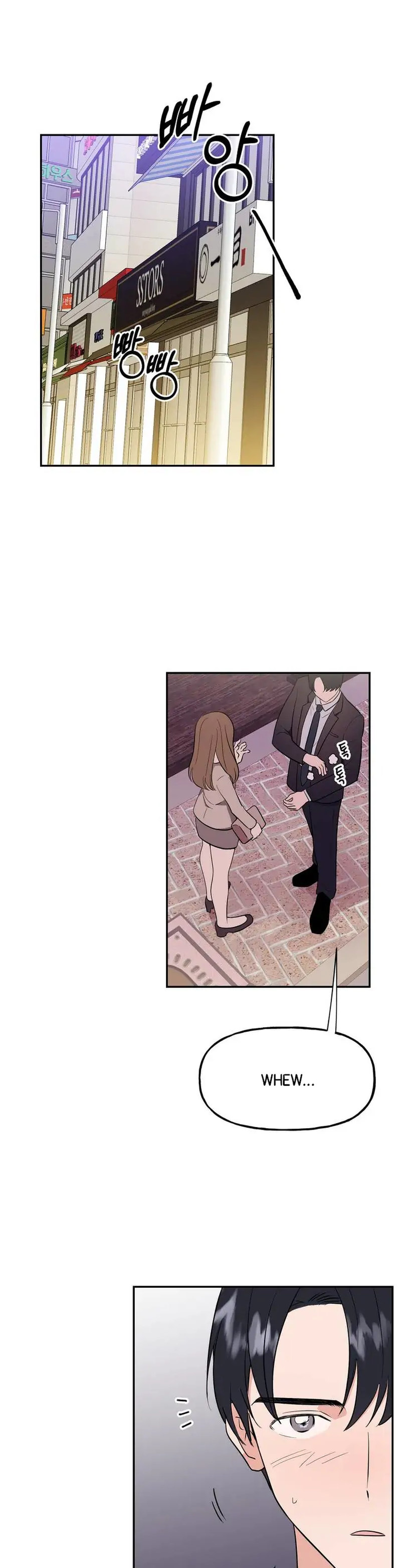 Obscene Baguette Chapter 2 - Manhwa18.com